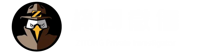 ZITONE