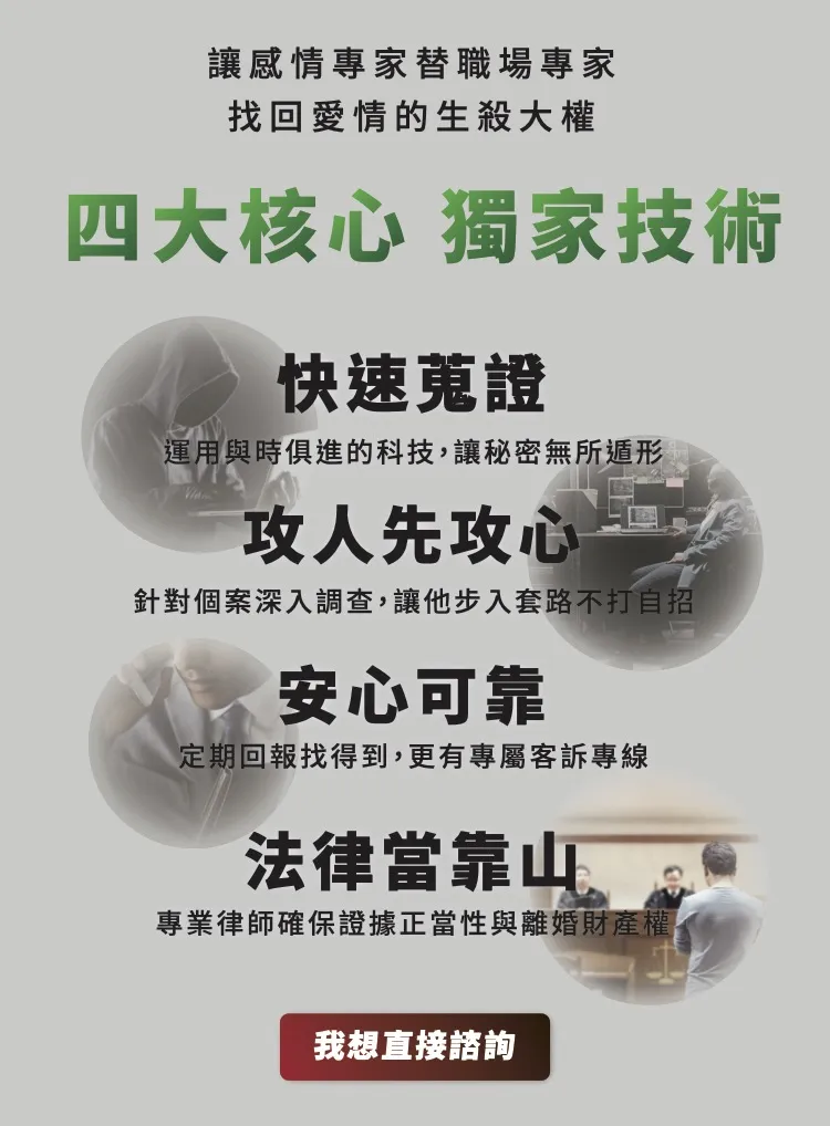 你賣藝 她賣身