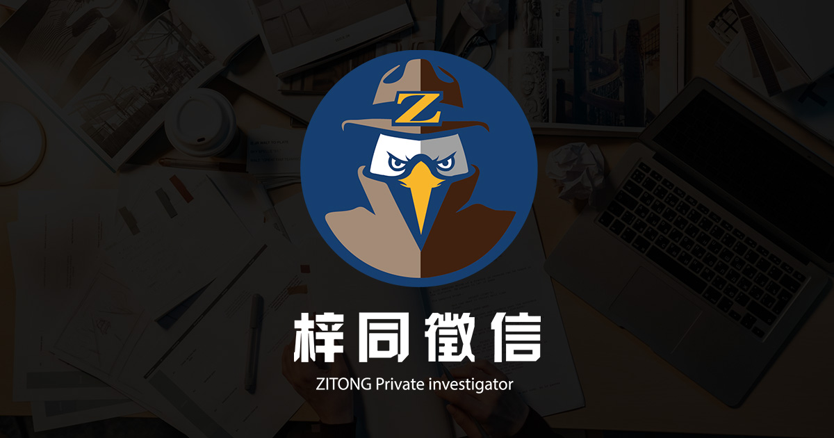 爭取或減免贍養費：離婚協議中的關鍵議題